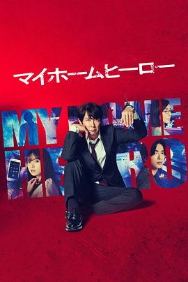 在哪个网站优化费用多少